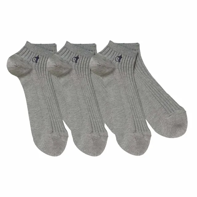 London Sock Company Simply Trainer Earl Grey sokker 3 par økologisk bomull