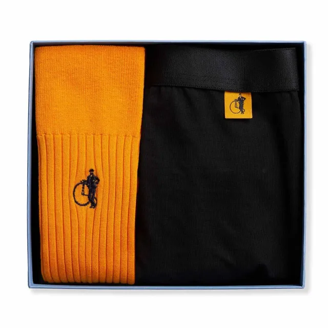 London Sock Company Socks Boxers Duo sett safran 2-deler