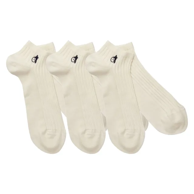 London Sock Company Simply Trainer sokker 3 par hvit krem